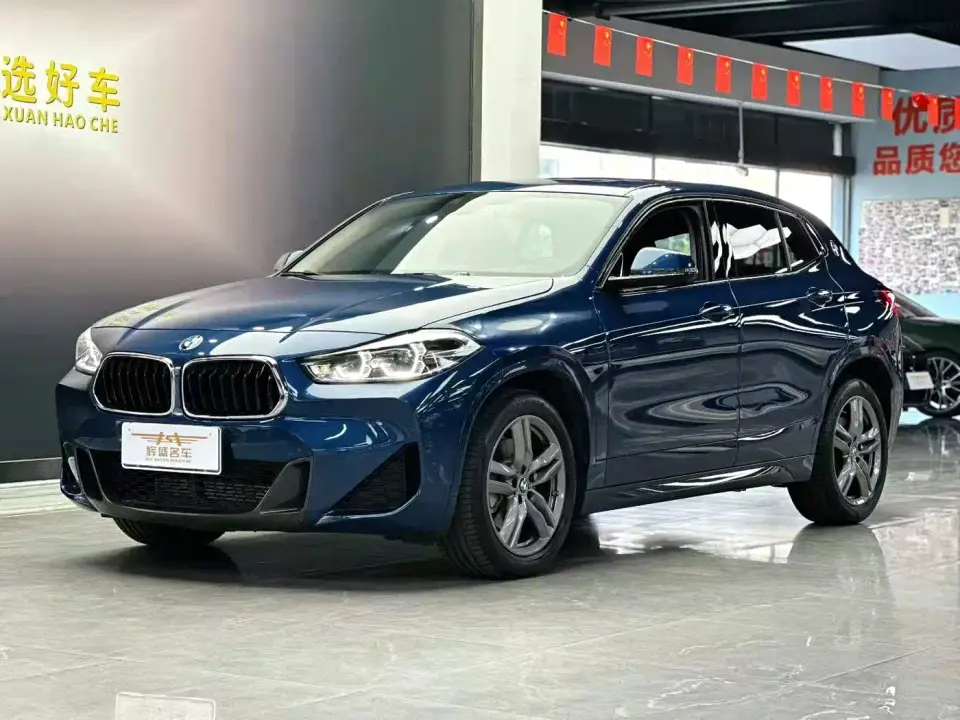 BMW X2 sDrive25i Leading M Sport Package 2022