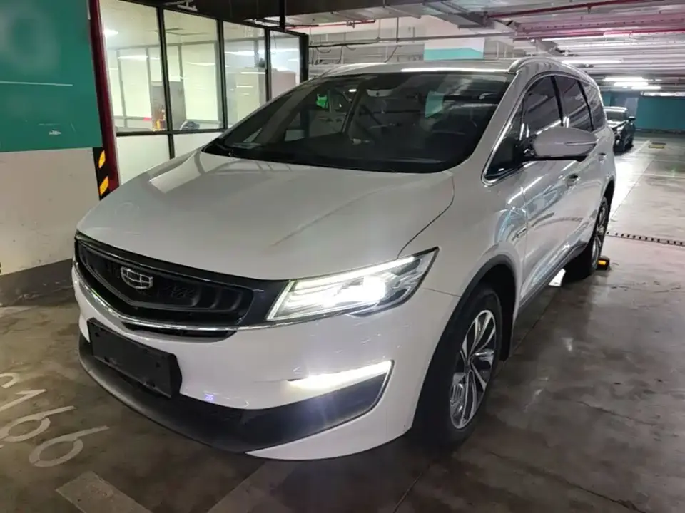 Geely Jiaji New Energy ePro 1.5TD PHEV Ultimate Enjoyment Type 2021