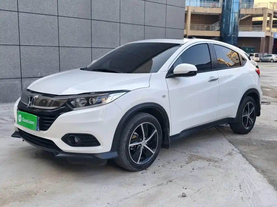 Honda Vezel 1.5L CVT Pioneer 2020