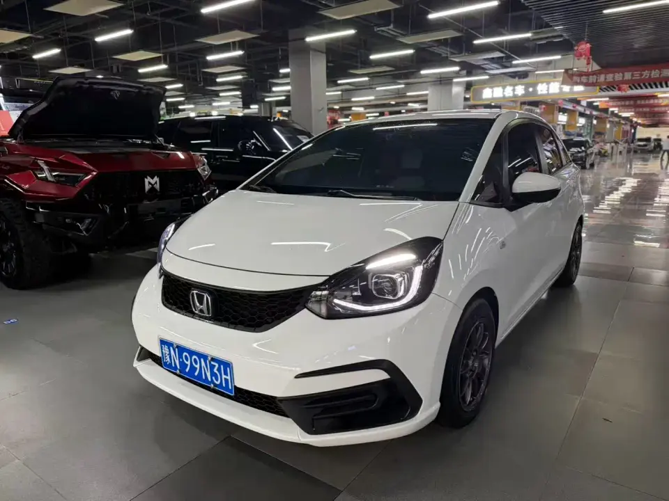Honda Fit 1.5L CVT Trend Edition 2023