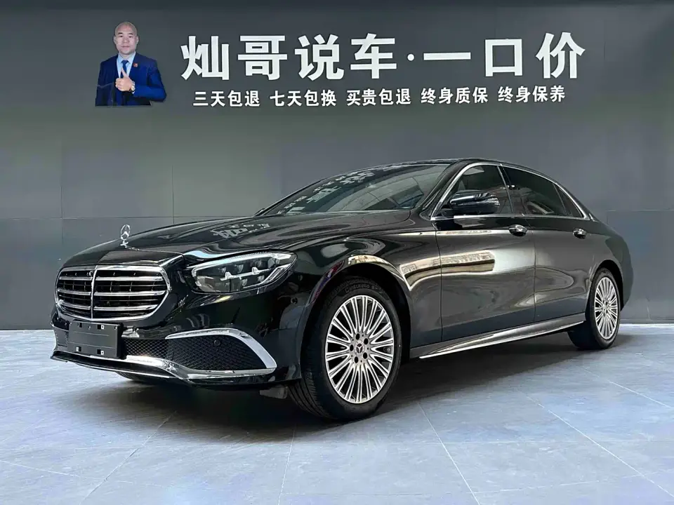 Mercedes-Benz E-Class Facelift E 300 L Sport Luxury 2021