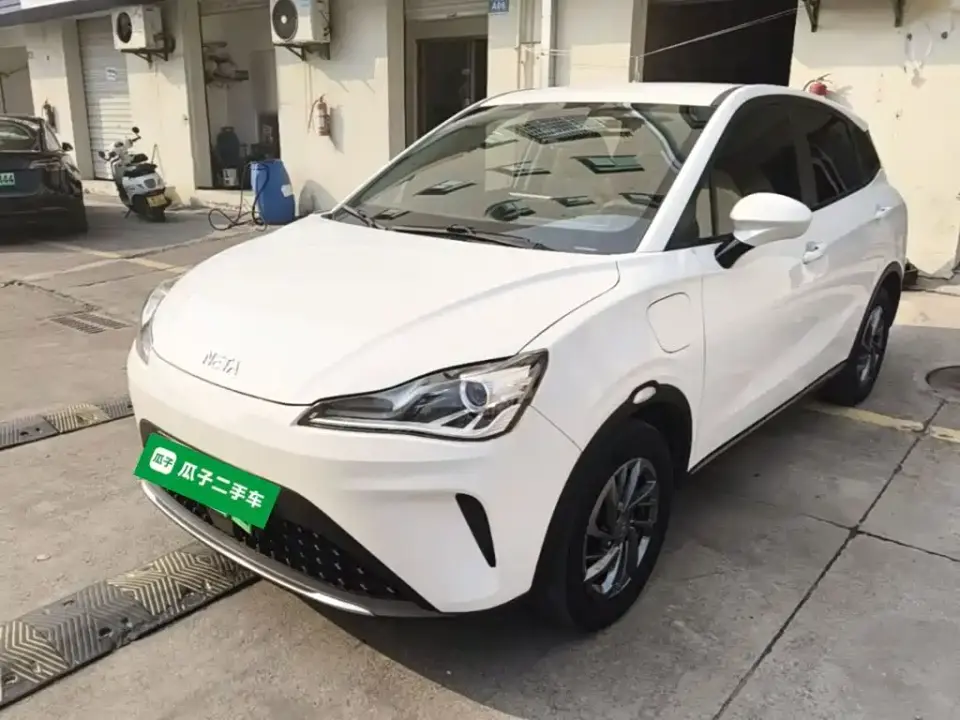 Neta Nezha AYA Model 318 Lite 2023