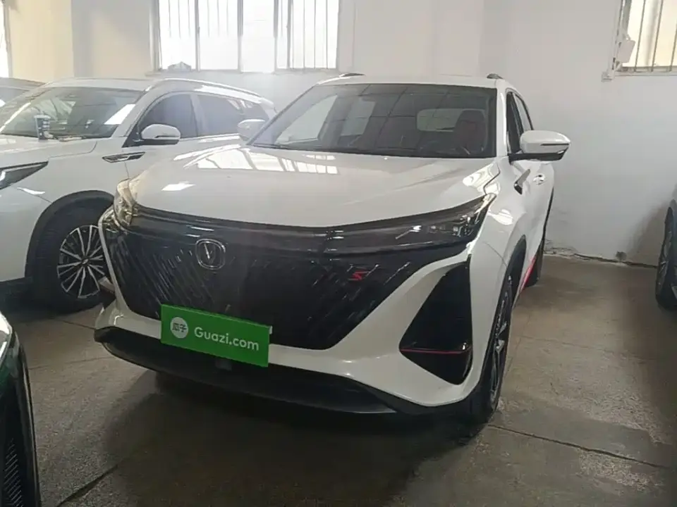 Changan CS75 PLUS 2nd Gen 1.5T Automatic Premium 2022