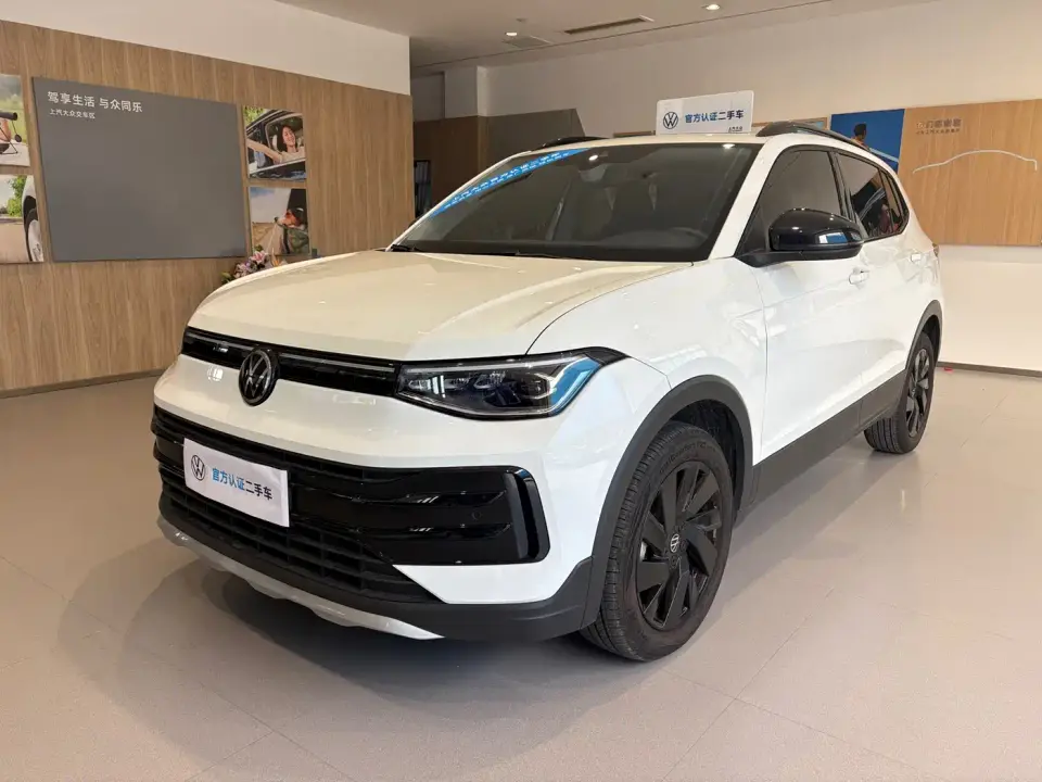 Volkswagen Tharu New Sharp 300TSI Enjoyment Edition 2025