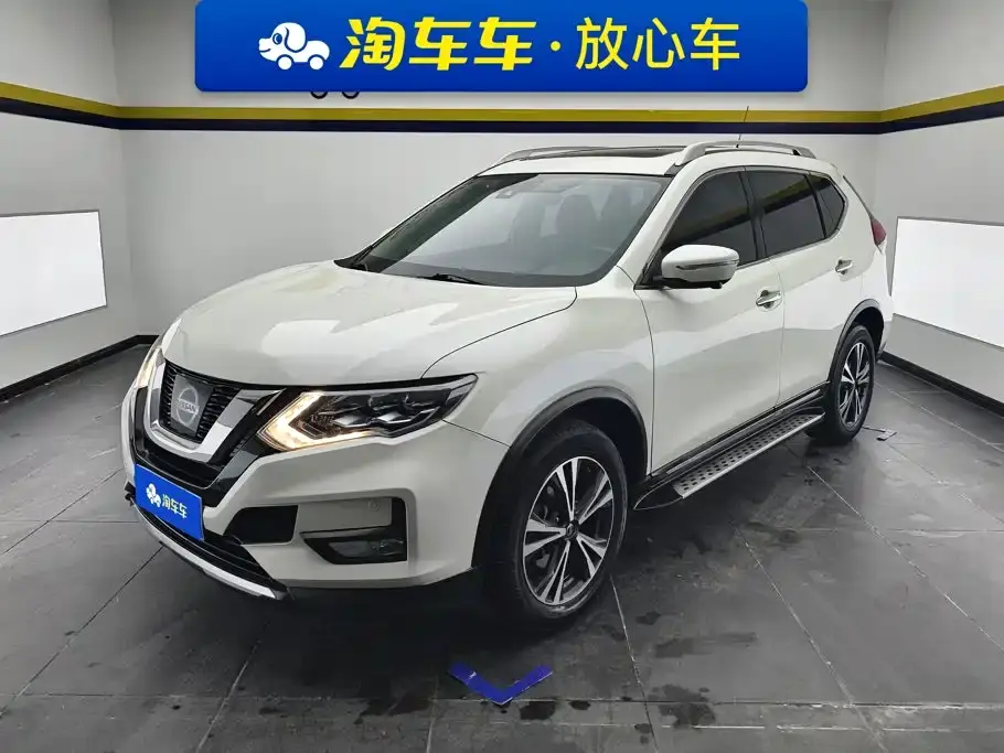 Nissan X-Trail 2.5L XL ITS CVT 4WD Luxury Navigation Edition 2020