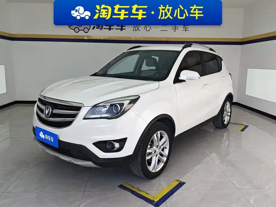 Changan CS35 1.6L Manual Luxury 2019