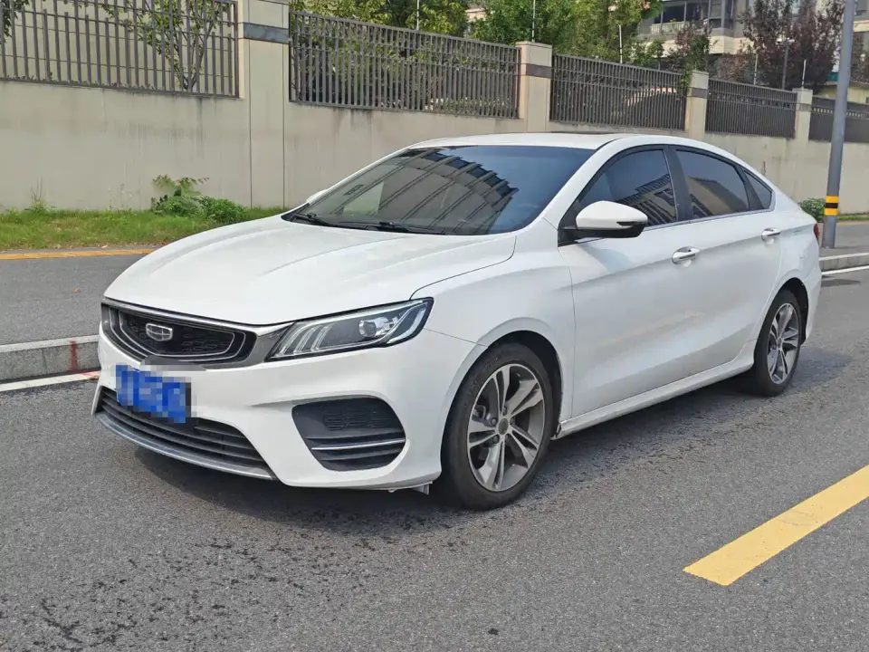 Geely Binrui 1.4T CVT Asian Games Edition 2020