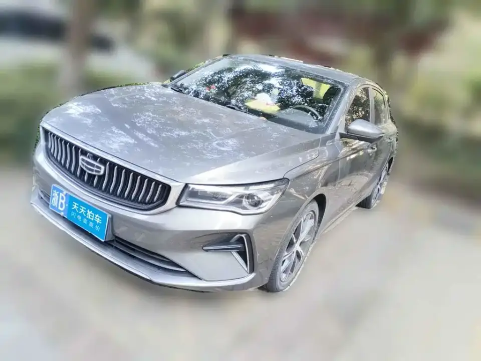 Geely Emgrand 4th Generation 1.5L CVT Elite 2022