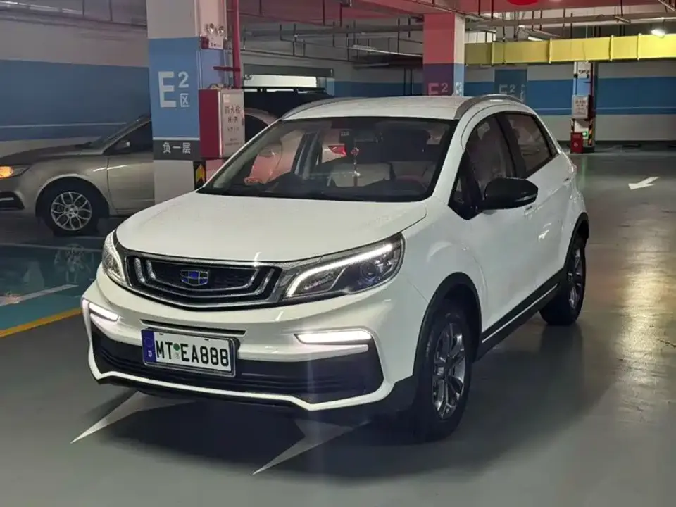 Geely Vision X3 1.5L Manual Elite 2020