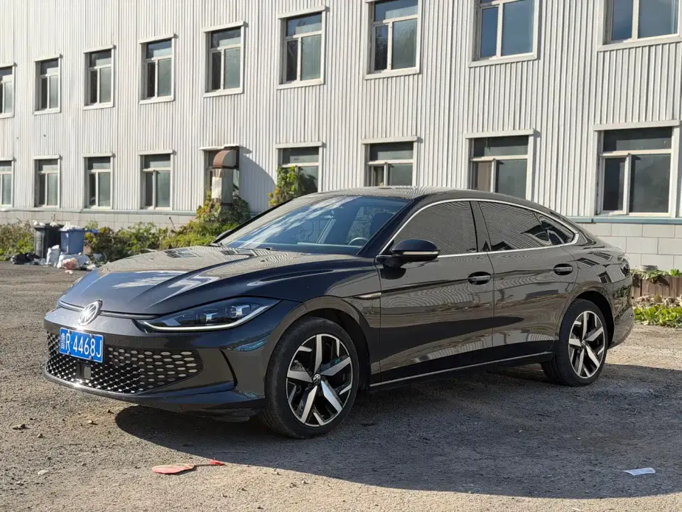 Volkswagen Lamando Lamando L 280TSI DSG Cool Edition 2023