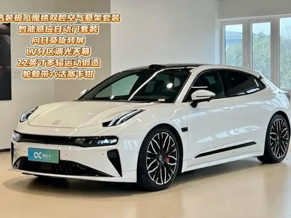Zeekr 001 YOU Edition 100kWh AWD 2025