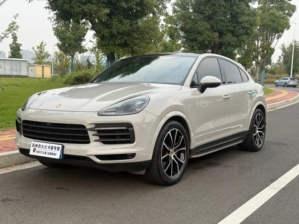 Porsche Cayenne Cayenne Coupé 3.0T 2023