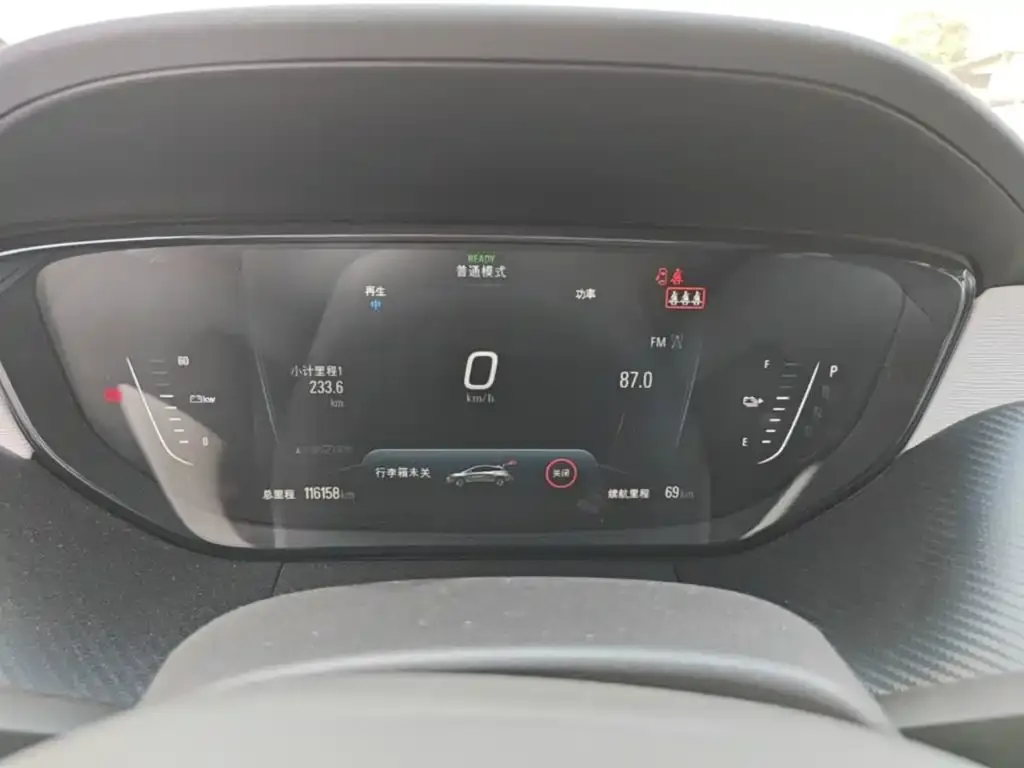 Buick Velite 6 Connected Smart PLUS 2020 — фото 11