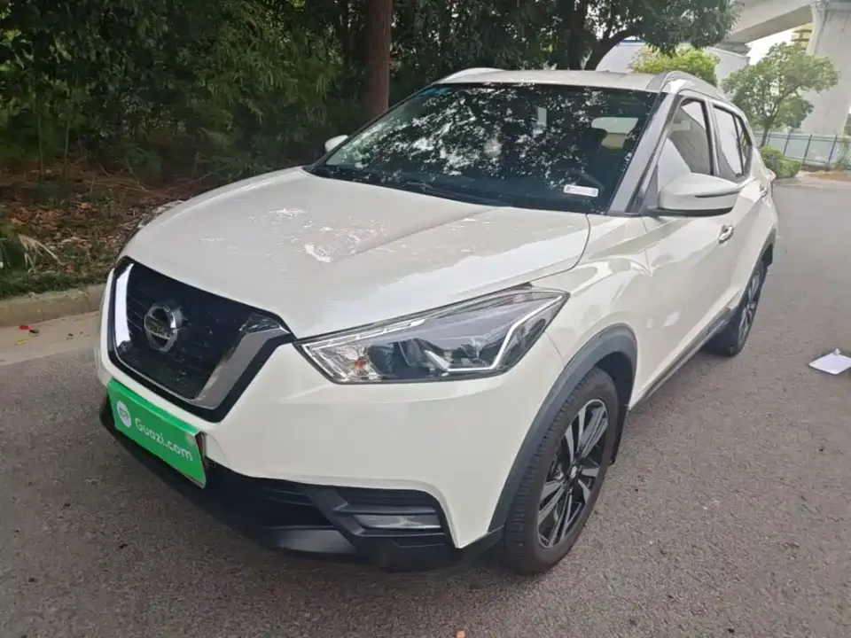 Nissan Kicks 1.5L XV CVT SmartLink Luxury 2020