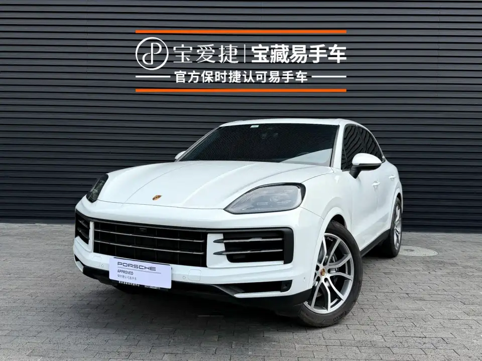 Porsche Cayenne Cayenne 3.0T 2025
