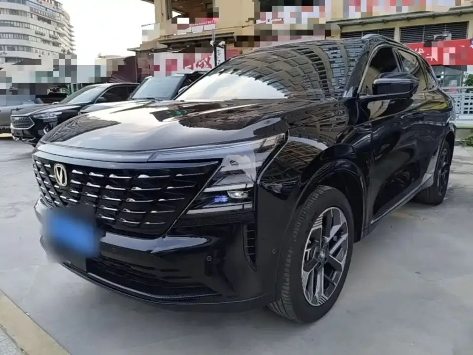 Changan CS75 PLUS 4th Gen 1.5T New Blue Whale Smart Flagship 2024