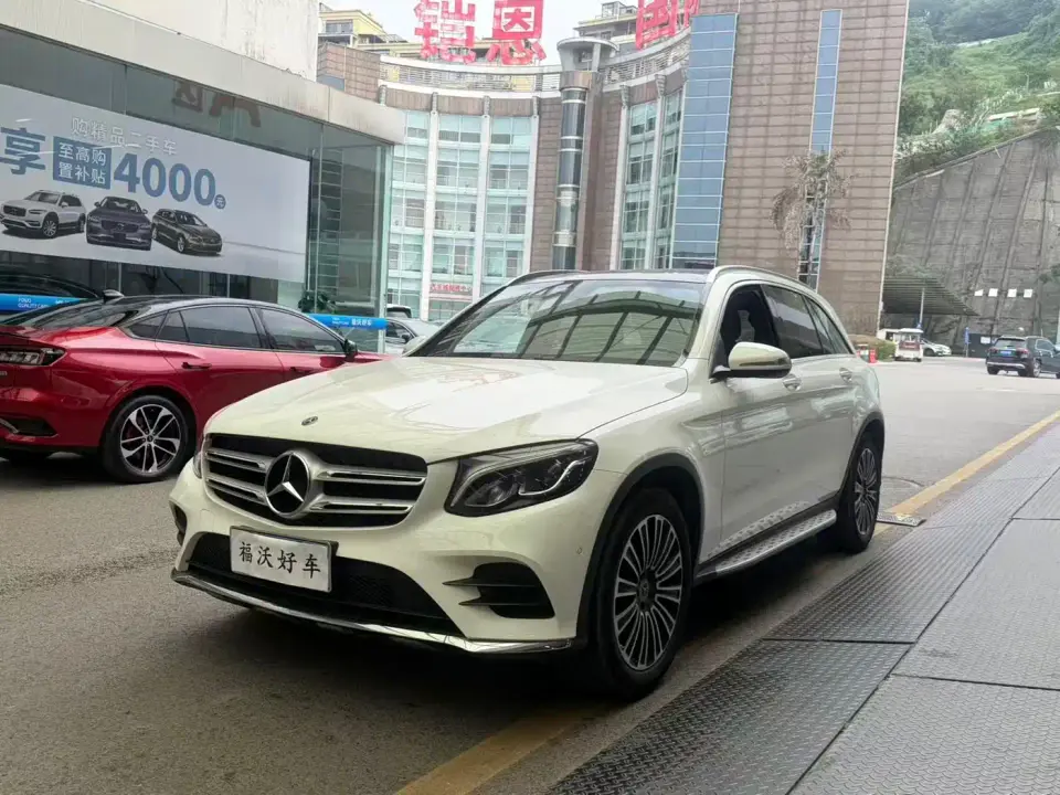 Mercedes-Benz GLC-Class GLC 260 L 4MATIC Dynamic 2019