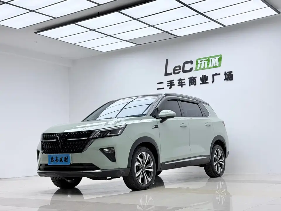 Wuling Motors Wuling Xingchen 1.5T CVT Starlight Edition 2022