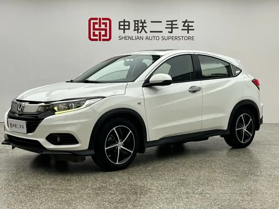 Honda Vezel 1.5L CVT Pioneer 2020