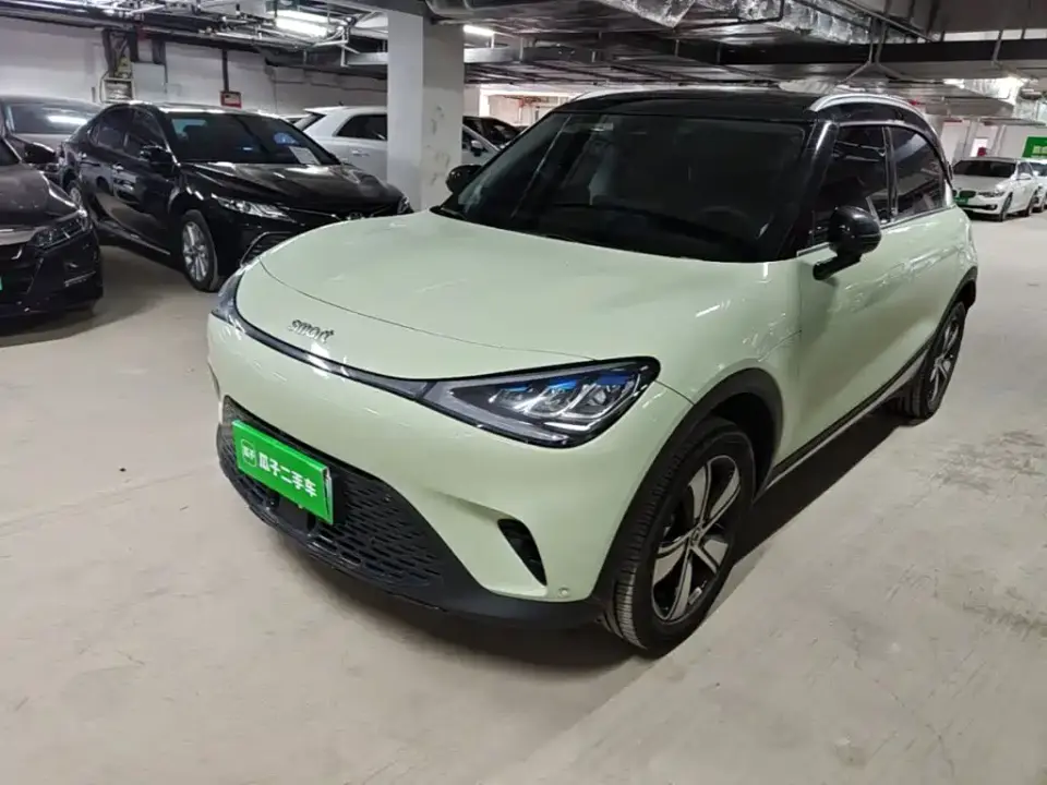 Smart Elf #1 Model Smart Upgrade Edition 2026