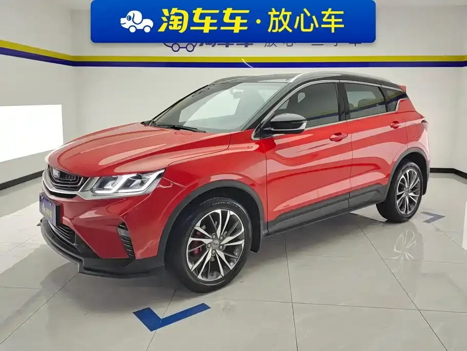 Geely Binyue PRO 260T DCT Knight 2020