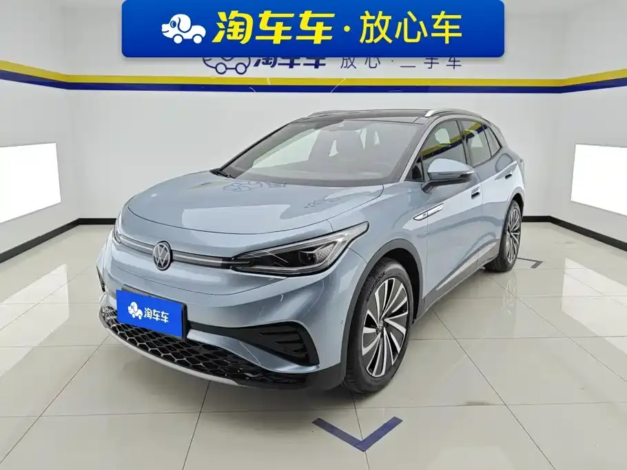 Volkswagen ID.4 X Smart Long Range 2022