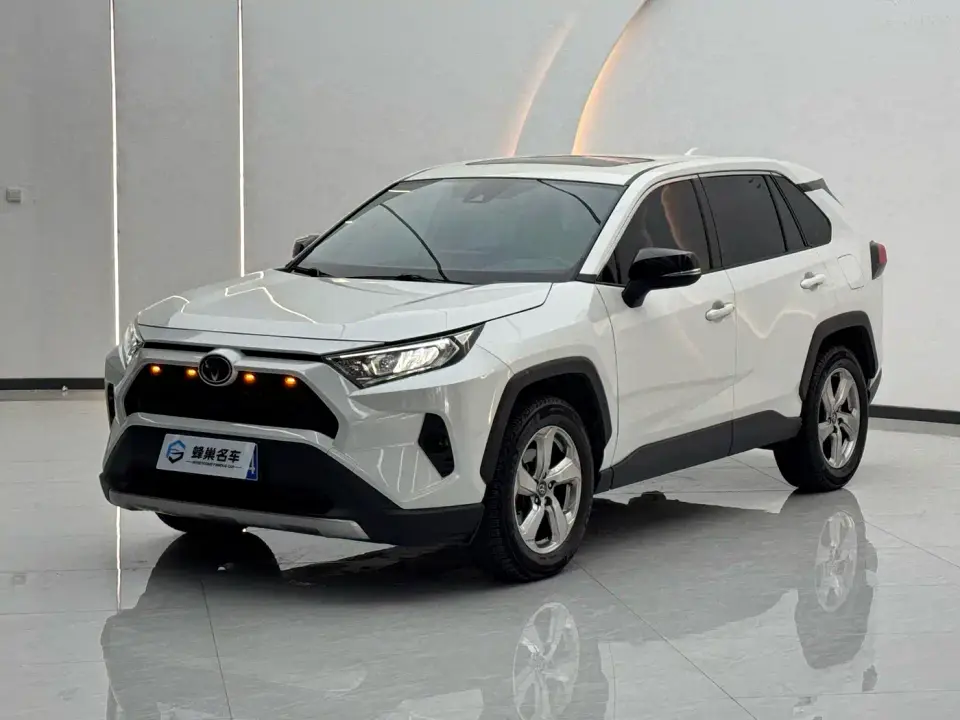 Toyota RAV4 Rongfang 2.0L CVT 2WD Trend Edition 2022