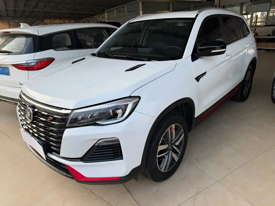 Changan CS75 Enjoy Edition 1.5T DCT Luxury 2023