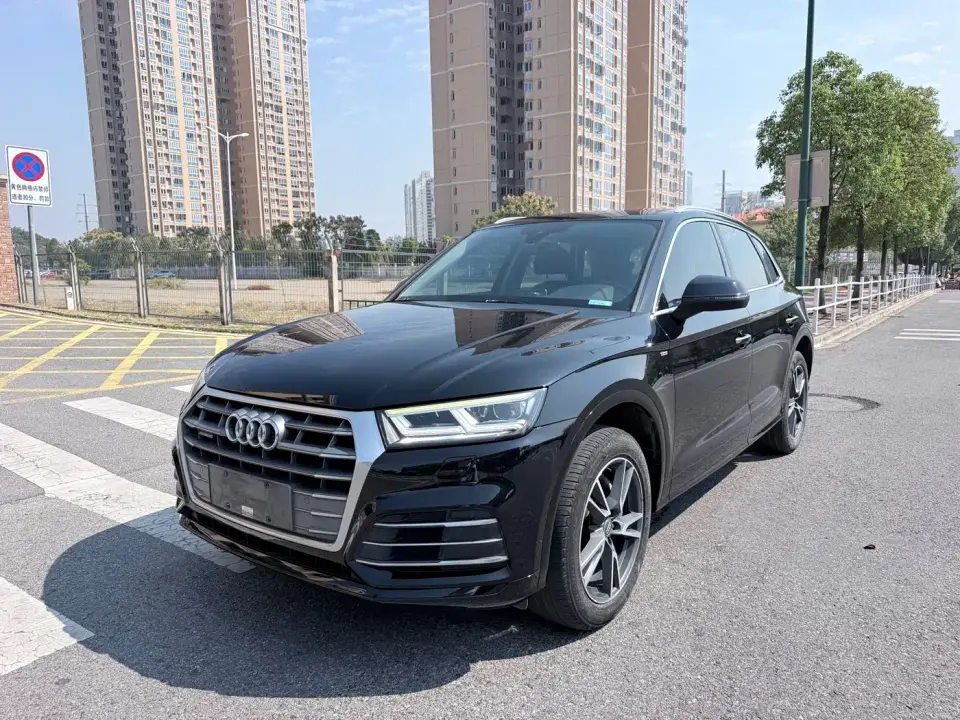 Audi Q5L 40 TFSI Prestige Fashion (China V) 2019