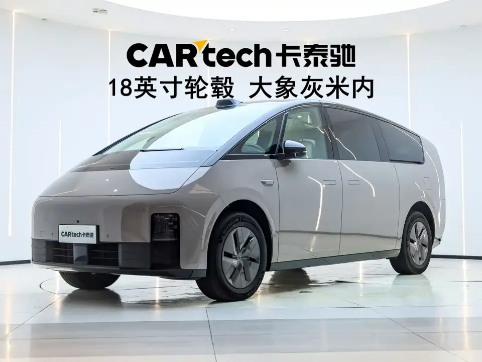 Li Auto MEGA Ultra 2024