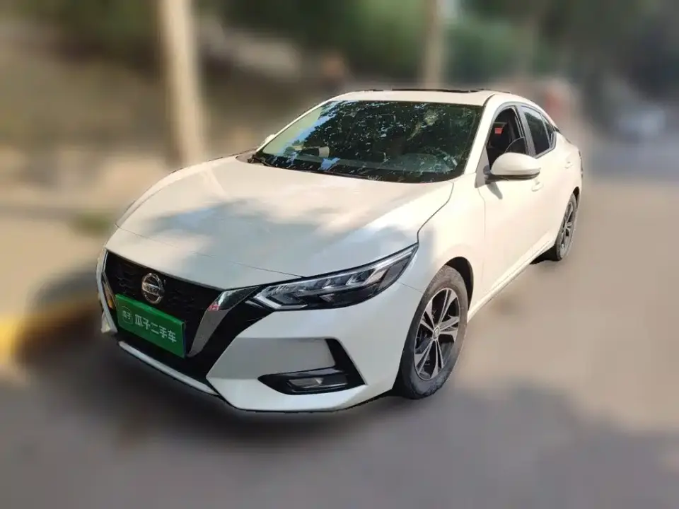 Nissan Sylphy 1.6L XL CVT Delight Edition 2023