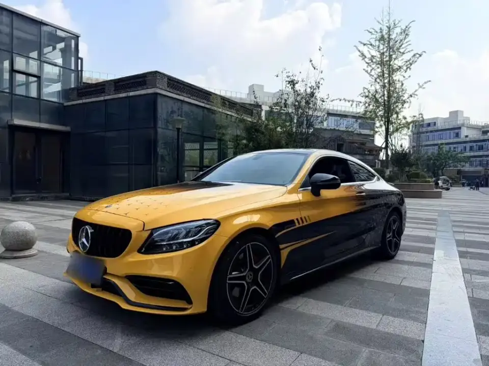 Mercedes-Benz C-Class (Import) C 260 Coupe 2021