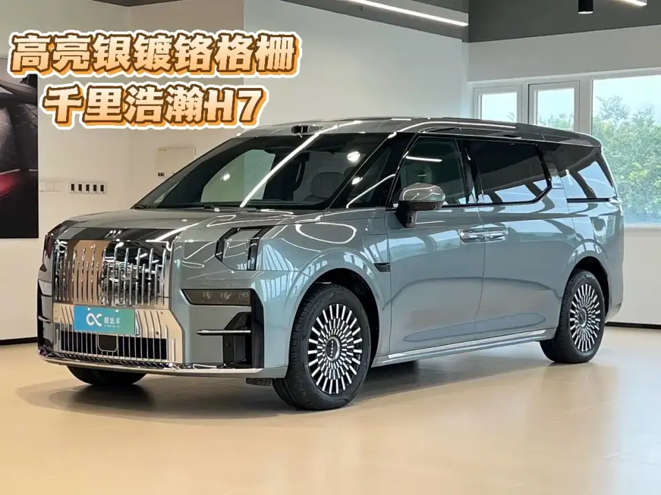 Zeekr 009 6-seat Executive AWD 108kWh 2025