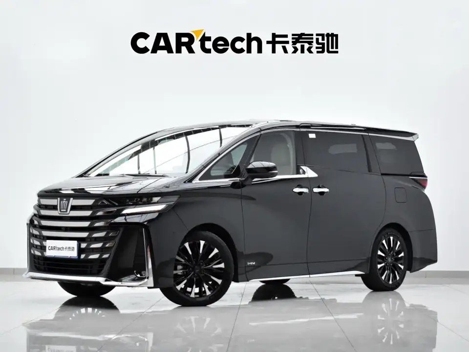 Toyota Vellfire Crown Hybrid 2.5L Executive Premium Edition 2023
