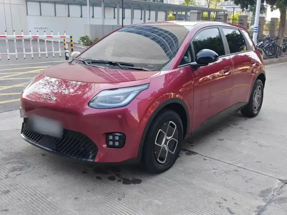 Aion UT 420 Smart Enjoyment Edition 2025
