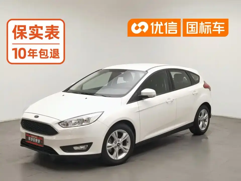Ford Focus Hatchback Classic 1.6L Automatic Comfort Smart Edition 2019