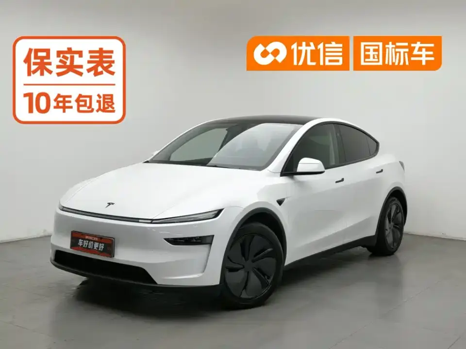 Tesla Model Y Facelift Long Range All-Wheel Drive 2025
