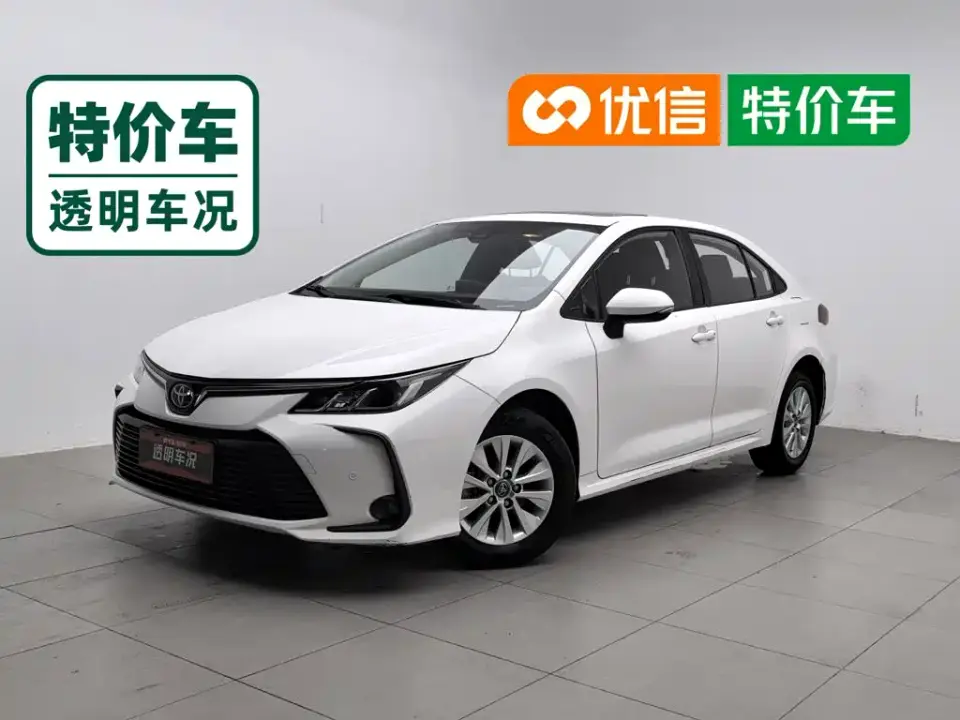 Toyota Corolla 1.2T S-CVT GL-i Elite Edition 2020