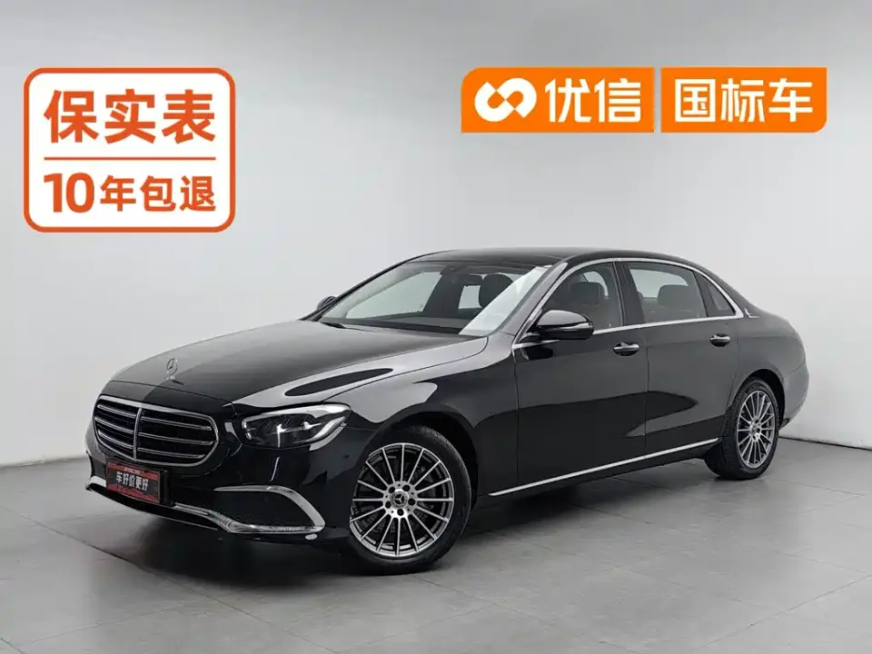 Mercedes-Benz E-Class Facelift E 260 L 2021