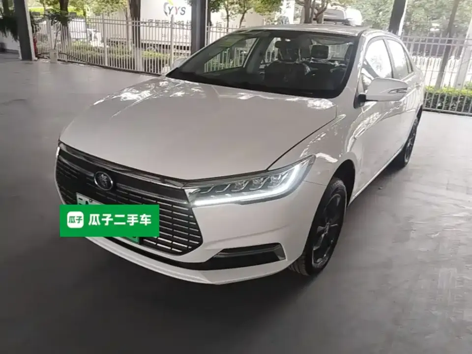 BYD Qin New Energy Mobility Edition 2024