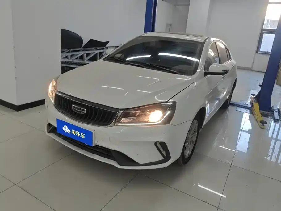 Geely Emgrand UP 1.5L CVT Luxury 2022