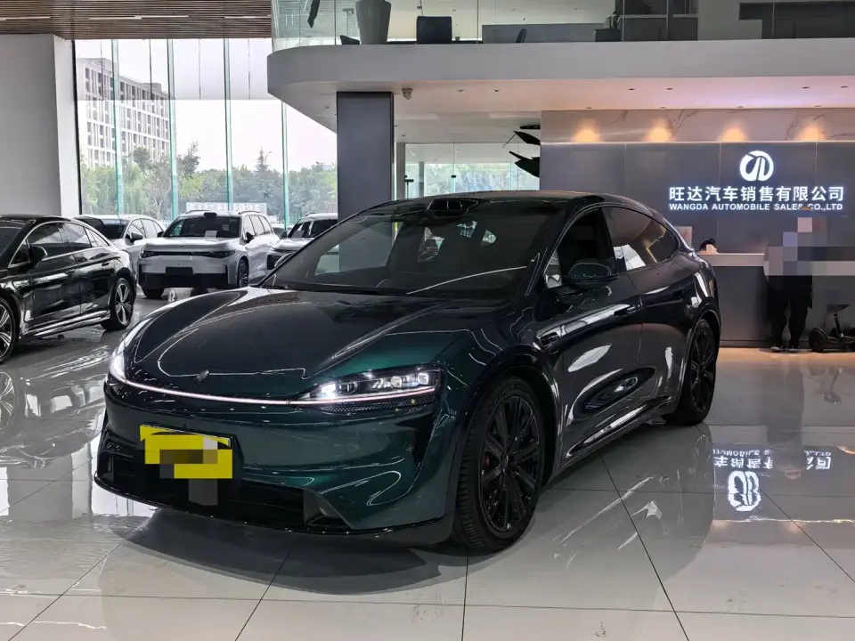 Zhijie Luxeed R7 Range Extender Ultra 2026