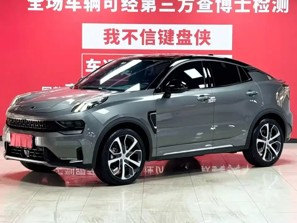 Lynk & Co 05 2.0TD 4WD Power Halo 2023