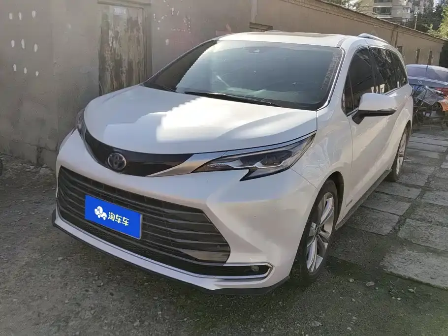 Toyota Sienna 2.5L Hybrid Ultimate Edition 2022