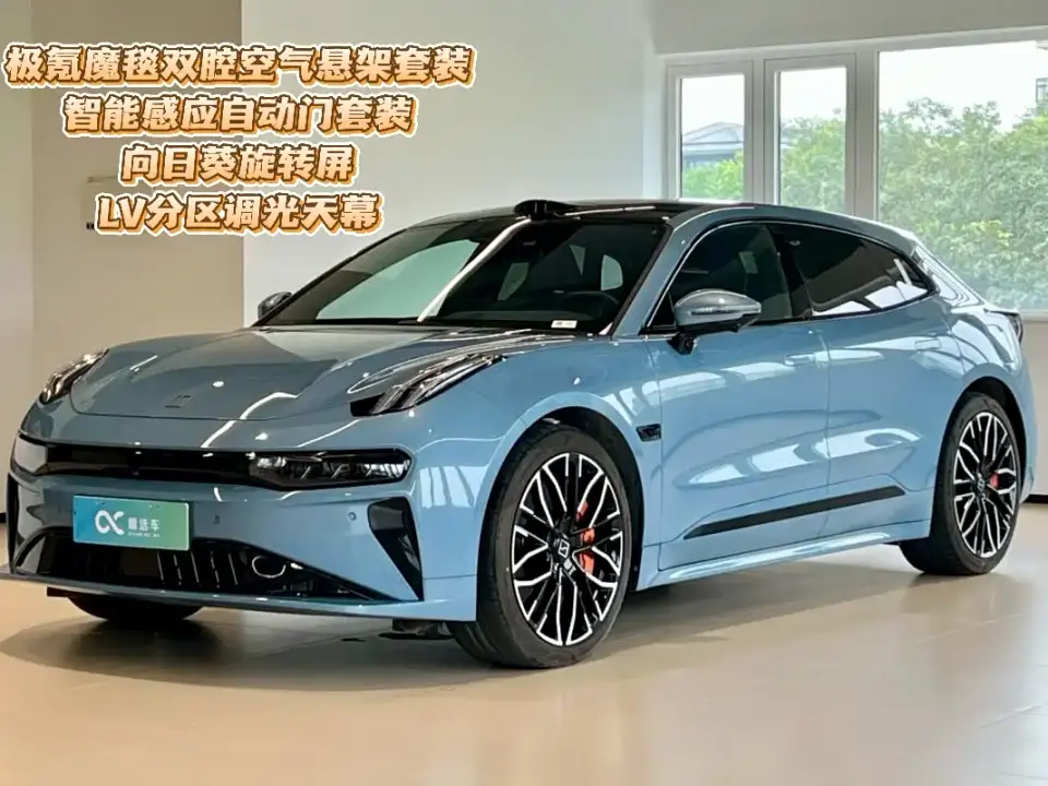 Zeekr 001 YOU Edition 100kWh AWD 2025