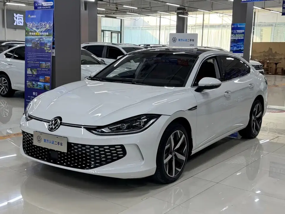 Volkswagen Lamando Lamando L 280TSI DSG Cool Edition 2023