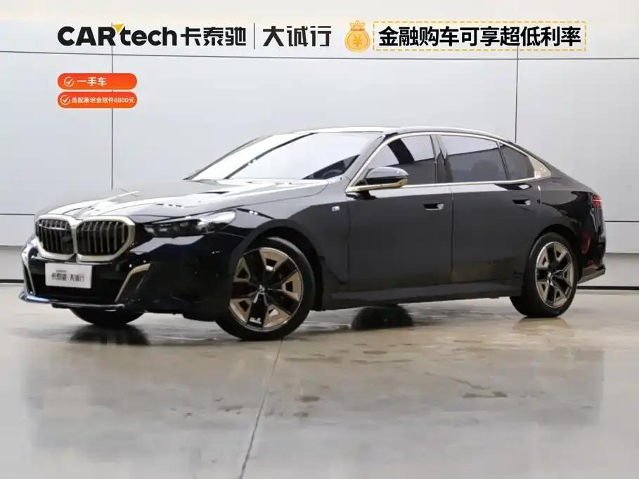 BMW 5 Series 530Li Leading M Sport Package 2024