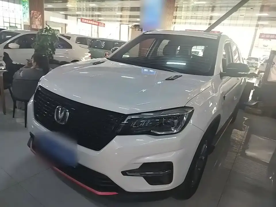 Changan CS75 Glory Million Edition 280T DCT Luxury 2021