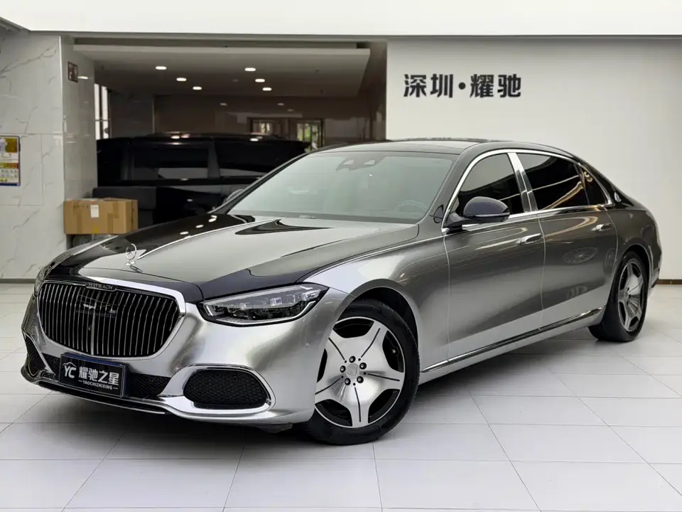 Mercedes-Benz Maybach S-Class S 480 4MATIC Intelligent Premium Special Edition 2022