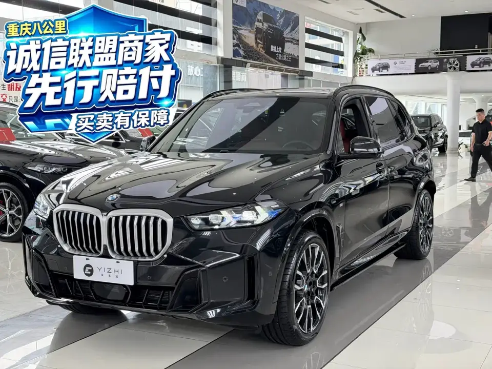 BMW X5 xDrive 40Li M Sport Black Night Package 2024